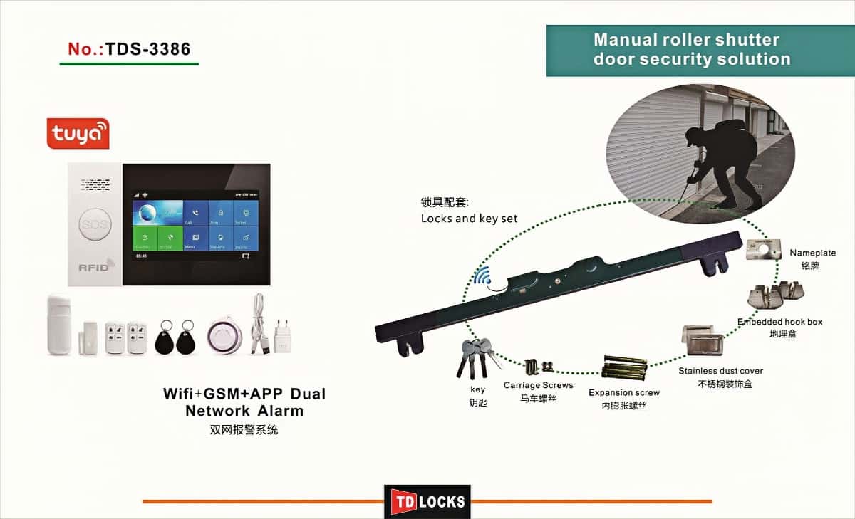 TDS-3386 Manual Roller Shutter Alarm System